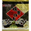 Algue à Sushi Yaki Nori (x10)