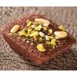 Carrés (petits fours) Flexipan - Moule silicone