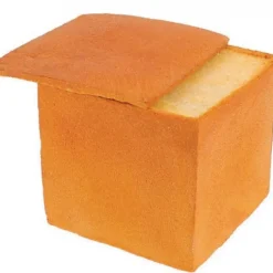 Moule à Pain Surprise Carré 16x16 cm avec Couvercle