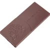 Moule Chocolat Tablette Aïd Moubarak 12,5 cm (x4) Chocolate World